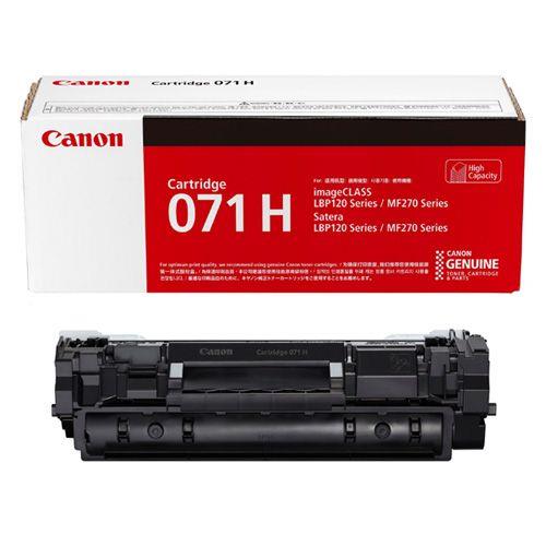 CANON(キヤノン) CRG-071H 純正 トナーカートリッジ 大容量