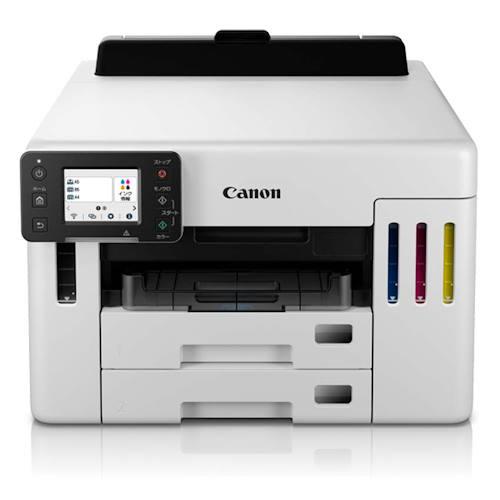 CANON(キヤノン) ギガタンク GX5530  ビジネスインクジェットプリンター A4/USB/LAN/WiFi