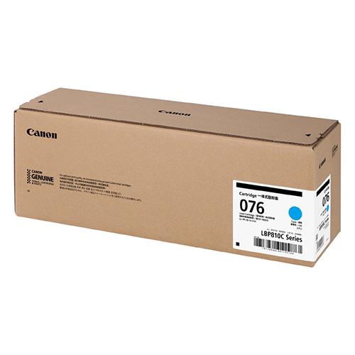 CANON(キヤノン) CRG-076CYN 純正 トナーカートリッジ シアン