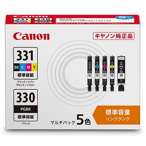 CANON(キヤノン) BCI-331+330/5MP 純正 インクカートリッジ 5色パック