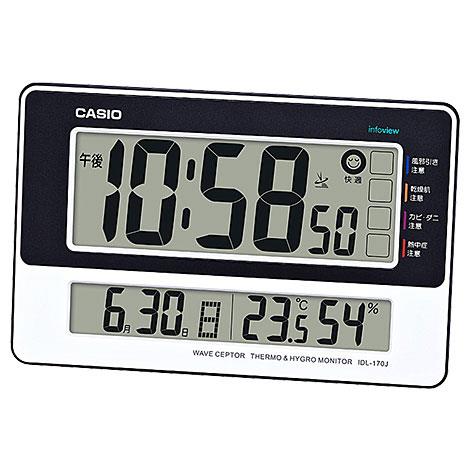 CASIO(カシオ) IDL-170J-7JF 電波壁掛け時計 置き掛け兼用タイプ