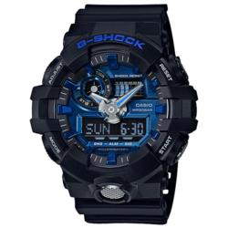 CASIO(カシオ) GA-710-1A2JF G-SHOCK ジーショック 国内正規品 クオーツ メンズ 腕時計