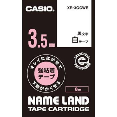CASIO(カシオ) XR-3GCWE キレイにはがせて下地がかくせる強粘着テープ 8m 黒文字/白 3.5mm