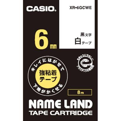 CASIO(カシオ) XR-6GCWE キレイにはがせて下地がかくせる強粘着テープ 8m 黒文字/白 6mm
