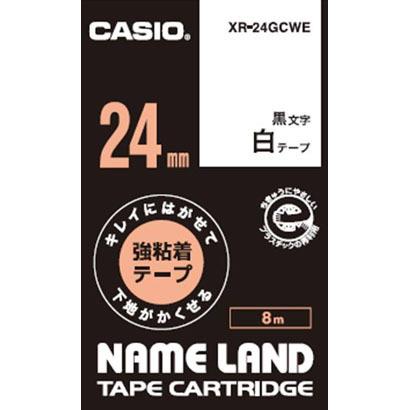 CASIO(カシオ) XR-24GCWE キレイにはがせて下地がかくせる強粘着テープ 8m 黒文字/白 24mm