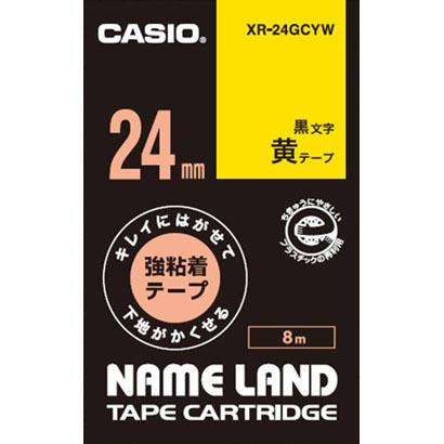 CASIO(カシオ) XR-24GCYW キレイにはがせて下地がかくせる強粘着テープ 8m 黒文字/黄 24mm