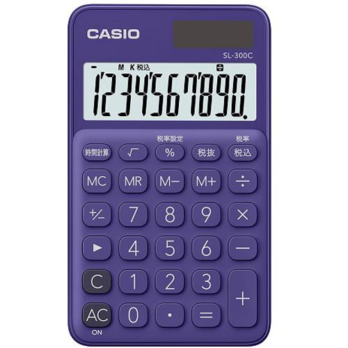CASIO(カシオ) SL-300C-PL パープル カラフル電卓 10桁