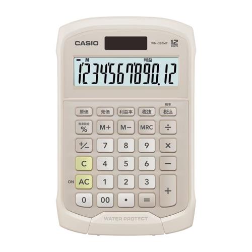 CASIO(カシオ) WM-320MT-BE-N(ベージュ) 防水・防塵電卓 特殊機能電卓 ミニジャストタイプ 12桁