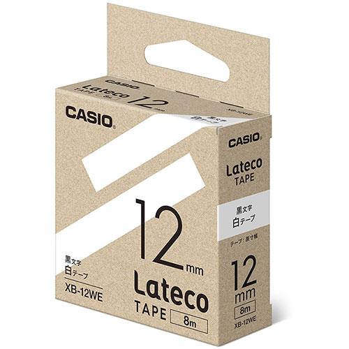 CASIO(カシオ) XB-12WE 白 ラテコ 詰め替え用テープ 幅12mm