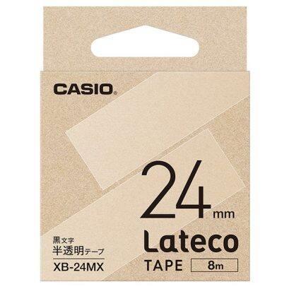 CASIO(カシオ) XB-24MX ラテコテープ 24mm 半透明/黒文字