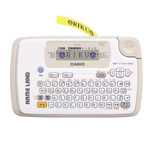 CASIO(カシオ) KL-P50-BE ベージュ ネームランド NAME LAND 18mm対応