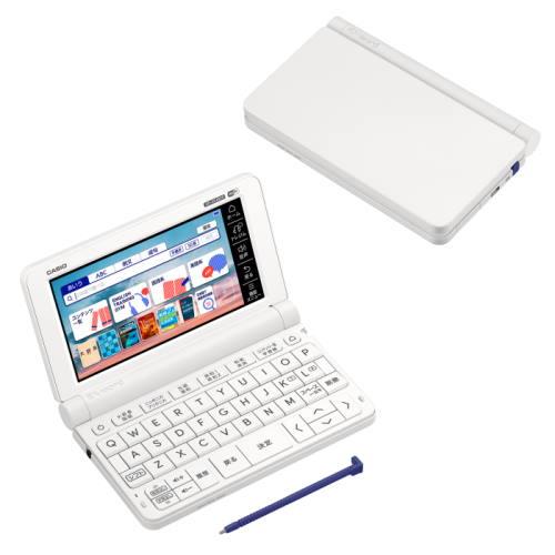 【長期保証付】CASIO(カシオ) XD-SX4820WE EX-word(エクスワード)高校生モデル ホワイト