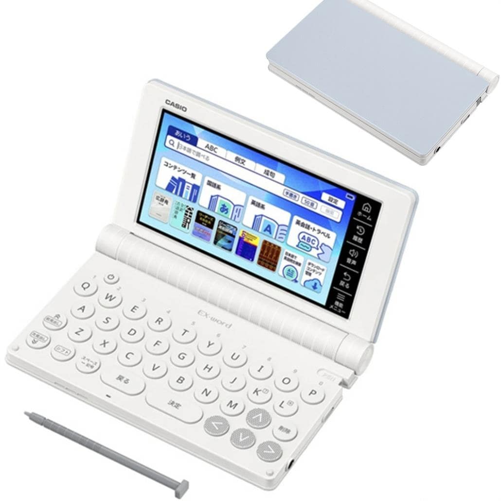 CASIO(カシオ) XD-SA4900BU(ブルー) EX-word(エクスワード) 電子辞書 高校生英語･国語強化モデル