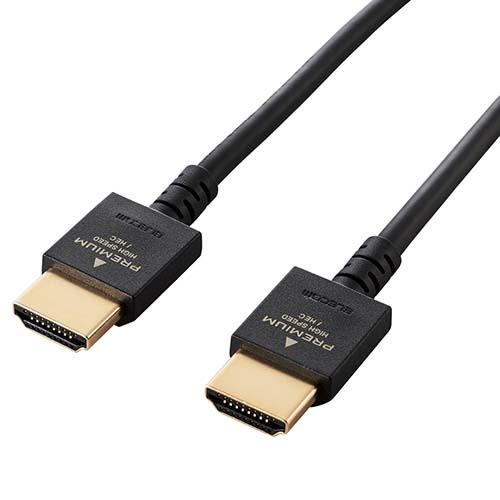 エレコム(ELECOM) DH-HDP14EY15BK ブラック PREMIUM HDMIケーブル やわらかタイプ 1.5m