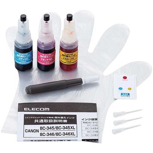 エレコム(ELECOM) THC-346CSET8(3色セット) キヤノン用 詰め替えインク BC-346対応 8回分
