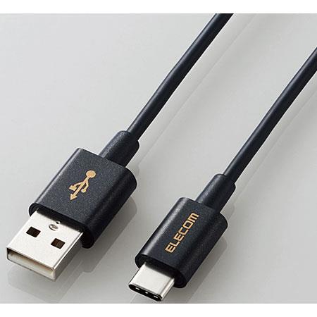 エレコム(ELECOM) MPA-ACYS03NBK ブラック やわらか耐久USB Type-Cケーブル 0.3m