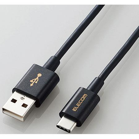 エレコム(ELECOM) MPA-ACYS12NBK(ブラック) やわらか耐久USB Type-Cケーブル 1.2m