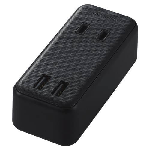 エレコム(ELECOM) MOT-U07-22BK ブラック モバイルUSBタップ 2口+2ポート 上挿し1･横挿し1 2ピン