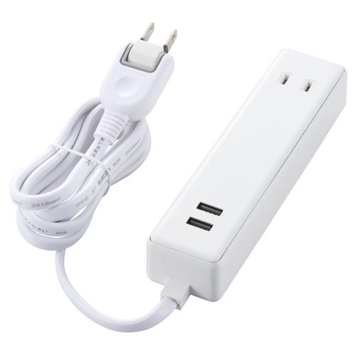 エレコム(ELECOM) MOT-U09-2215WH ホワイト ﾓﾊﾞｲﾙUSBﾀｯﾌﾟ ｹｰﾌﾞﾙ0.6m 2口+2ﾎﾟｰﾄ 上挿し1･横挿し1 1.5m