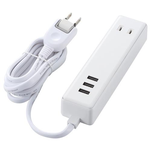 エレコム(ELECOM) MOT-U10-2315WH(ホワイト) ﾓﾊﾞｲﾙUSBﾀｯﾌﾟ ｹｰﾌﾞﾙ0.6m 2口+3ﾎﾟｰﾄ(上挿し1･横挿し1) 1.5m