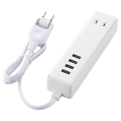 エレコム(ELECOM) MOT-U11-2406WH(ホワイト) ﾓﾊﾞｲﾙUSBﾀｯﾌﾟ ｹｰﾌﾞﾙ0.6m 2口+4ﾎﾟｰﾄ(上挿し1･横挿し1) 0.6m