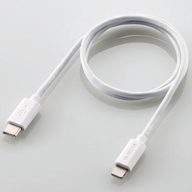 エレコム(ELECOM) MPA-CL05WH(ホワイト) USB-C to Lightningケーブル 0.5m