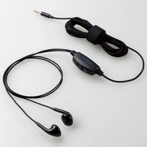 エレコム(ELECOM) EHP-TV10I3BK ブラック テレビ用セミオープンタイプヘッドホン 両耳