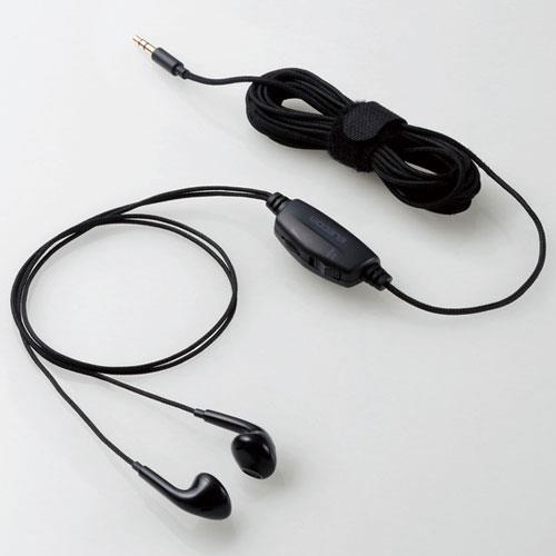 エレコム(ELECOM) EHP-TV10I5BK(ブラック) テレビ用セミオープンタイプヘッドホン(両耳)