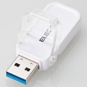 エレコム(ELECOM) MF-FCU3032GWH(ホワイト) フリップキャップ式USBメモリ 32GB