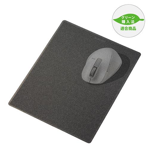 エレコム(ELECOM) MP-ABGBK ブラック 3ステップアプローチマウスパッド