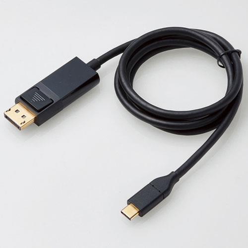 エレコム(ELECOM) CAC-CDP10BK ブラック USB Type-C用DisplayPort変換ケーブル 1m