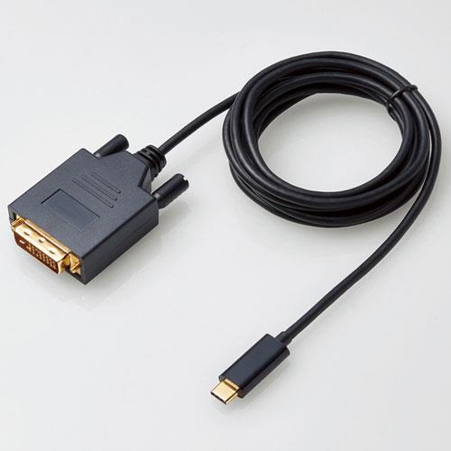 エレコム(ELECOM) CAC-CDVI20BK ブラック USB Type-C用DVI変換ケーブル 2m