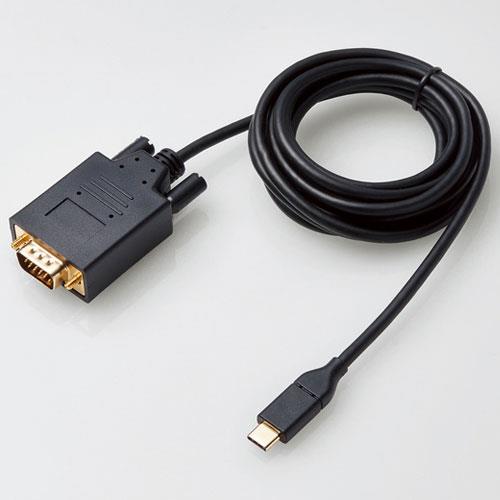エレコム(ELECOM) CAC-CVGA20BK(ブラック) USB Type-C用VGA変換ケーブル 2m