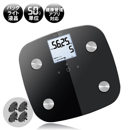エレコム(ELECOM) HCS-FS01BK(ブラック) ECLEAR(エクリア) 体組成計 HCS-FS01シリーズ