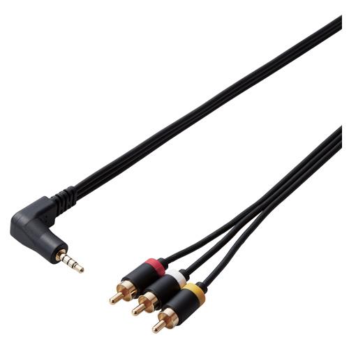 エレコム(ELECOM) DH-MLWRY10BK(ブラック) L型ミニプラグ(4極) -RCAピンプラグケーブル 1m