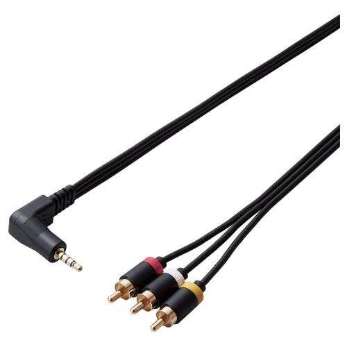 エレコム(ELECOM) DH-MLWRY30BK ブラック L型ミニプラグ 4極 -RCAピンプラグケーブル 3m