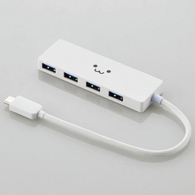 エレコム(ELECOM) U3HC-A429BWF ホワイトフェイス USB Type-C接続4ポートUSB3.1ハブ 15cm