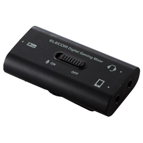 エレコム(ELECOM) HSAD-GM30MBK(ブラック) デジタルミキサー PS4 Switch対応