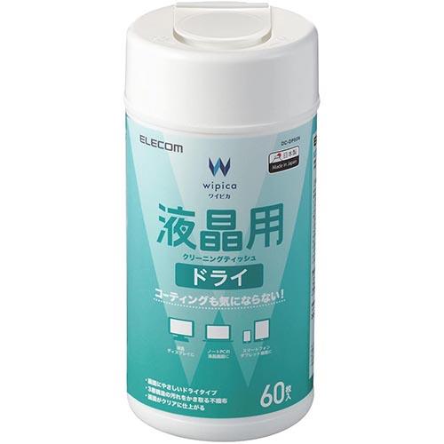 エレコム(ELECOM) DC-DP60N 液晶用ドライクリーニングティッシュ 60枚