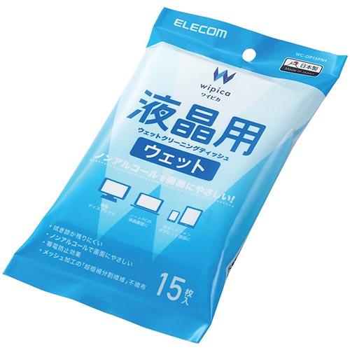 エレコム(ELECOM) WC-DP15PN4 液晶用ウェットクリーニングティッシュ 15枚