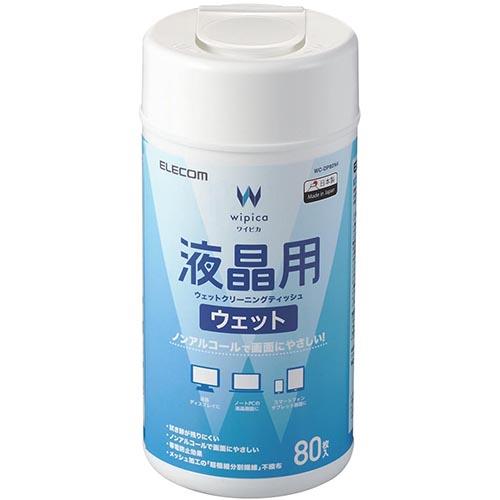 エレコム(ELECOM) WC-DP80N4 液晶用ウェットクリーニングティッシュ ボトルタイプ 80枚