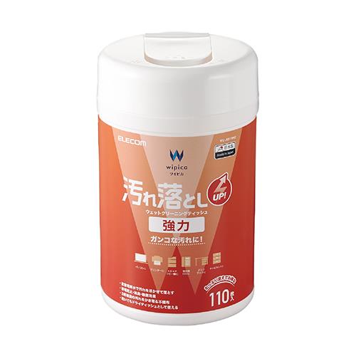 エレコム(ELECOM) WC-JU110N2 汚れ落とし 強力ウェットクリーニングティッシュ 110枚入