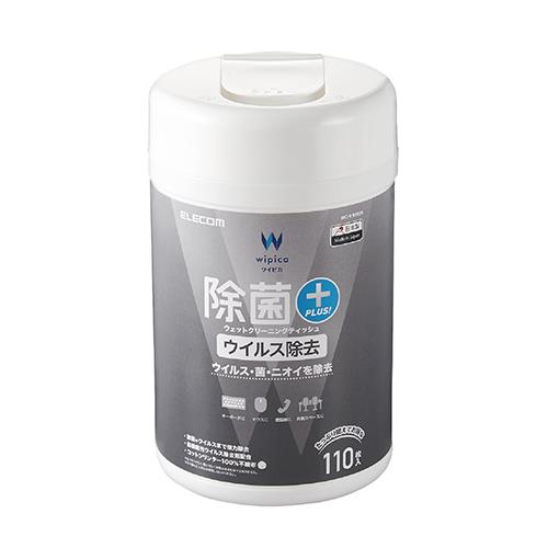 エレコム(ELECOM) WC-VR110N 除菌 ウイルス除去ウェットクリーニングティッシュ 110枚入