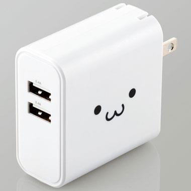 エレコム(ELECOM) MPA-ACU05WF(ホワイトフェイス) 24W AF×2 AC充電器