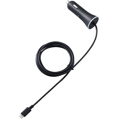 エレコム(ELECOM) MPA-CCL01BK(ブラック) シガーチャージャー 2.4A DC充電器 Lightning