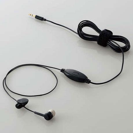 エレコム(ELECOM) EHP-TV11CM3BK ブラック TV用ヘッドホン スタンダード カナルタイプ