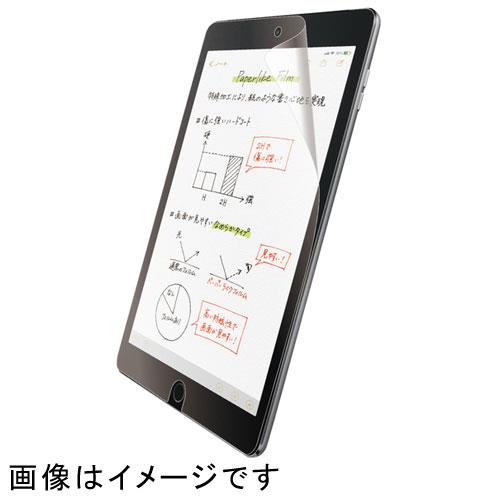 エレコム(ELECOM) TB-A19RFLAPNS iPad 10.2インチ用 フィルム ペーパーライク 反射防止 文字用