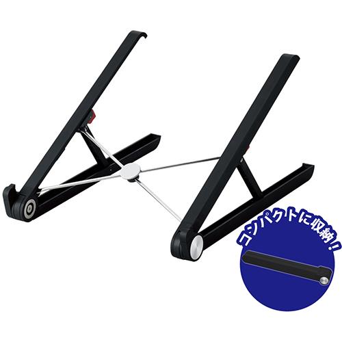 エレコム(ELECOM) PCA-LTSC2BK ブラック ポータブルノートPCスタンド 2段階