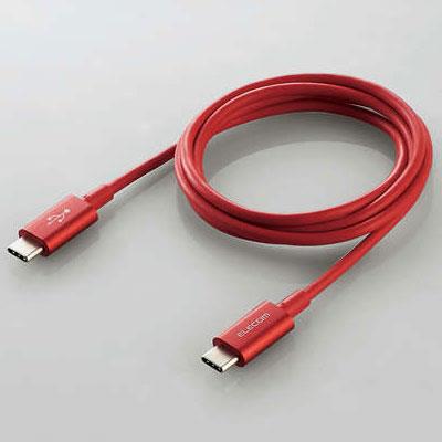 エレコム(ELECOM) MPA-CCPS10PNRD レッド USB2.0ケーブル C-C PD対応 耐久仕様 1m