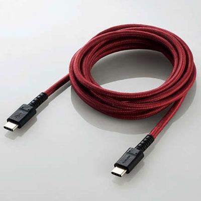 エレコム(ELECOM) MPA-CCS20PNRD レッド USB2.0ケーブル C-C PD対応 高耐久 2m